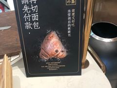 -奈雪的茶(永嘉天地东百城店)