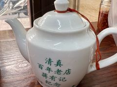 -清真蒋有记(秦虹路店)