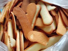 蛋黄片-北三凯奇清真食品店