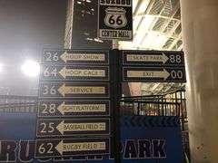 -洛克公园(苏州中心商场)