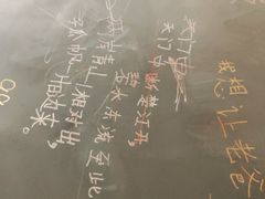 -火联烧烤(学院路创始店)