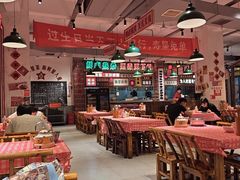 -龙师傅卤炒(天马店)