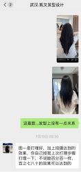 -ASA HAIR SALON