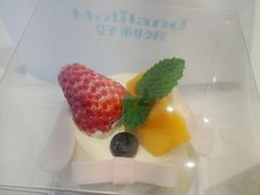 -好利来(宣武门店)