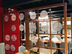 -老九圆山西面馆(CBD店)