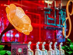 -东方明珠老上海8号餐厅(东方明珠广播电视塔店)