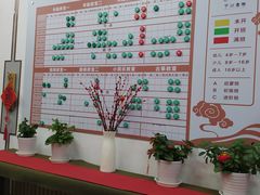 -子曰书院·古筝围棋书法国画小主持(夏都店)