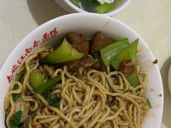 -泰顺江南春面馆