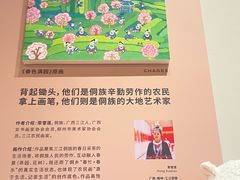 -阿嬷手作(柳州万象城店)