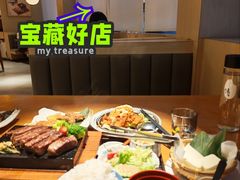 -味太助·银饭食堂(中华城店)