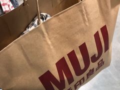 -MUJI无印良品(杭州万象城店)