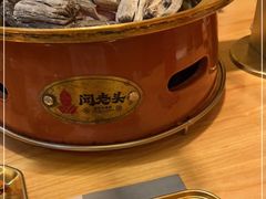 -闻老头·菊花炭烤肉(D11店)