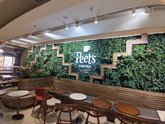 -Peet's Coffee皮爷咖啡(豫园店)