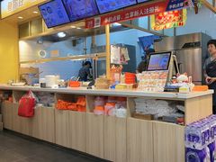 -鱼你在一起(福田安吉尔店)