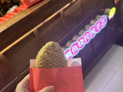 -粉粉乐鲷鱼烧(美罗城店)