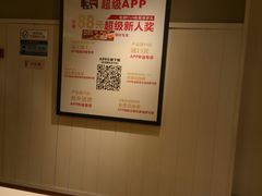 -肯德基(观前新店)