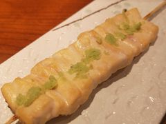 -yokocho上横町·日本食街(深业上城店)