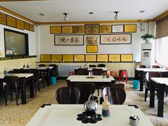 大堂-老王烫面角(北京路店)