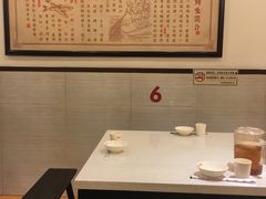 大堂-沈姐万州烤鱼(沙坪坝七中店)