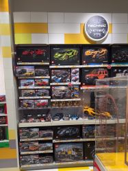 -乐高授权专卖店(中关村领展店)