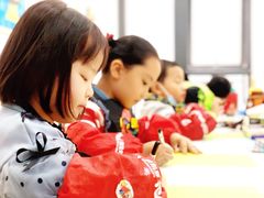 -缤纷鸟美术书法(建大校区)