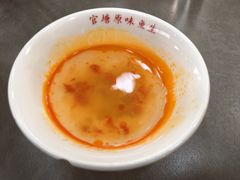 -官塘原味鱼生·潮菜大排档(潮州总店)