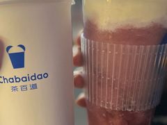 -茶百道(锦江华熙528店)
