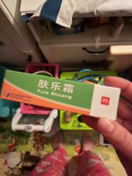 -首都儿科研究所附属儿童医院