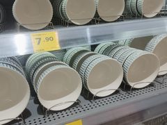 -沃尔玛(星湖商业城店)