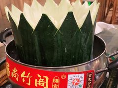 -尚竹阁冬瓜盅·18年地标美食(平洲店)