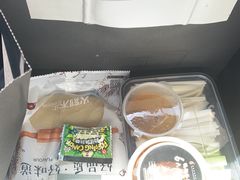 -火刻北京烤鸭(周村区·东门路店)