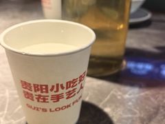 -怪噜范·贵阳小吃大排档(金源旗舰店)