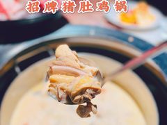 -煲宫猪肚鸡(晶品店)