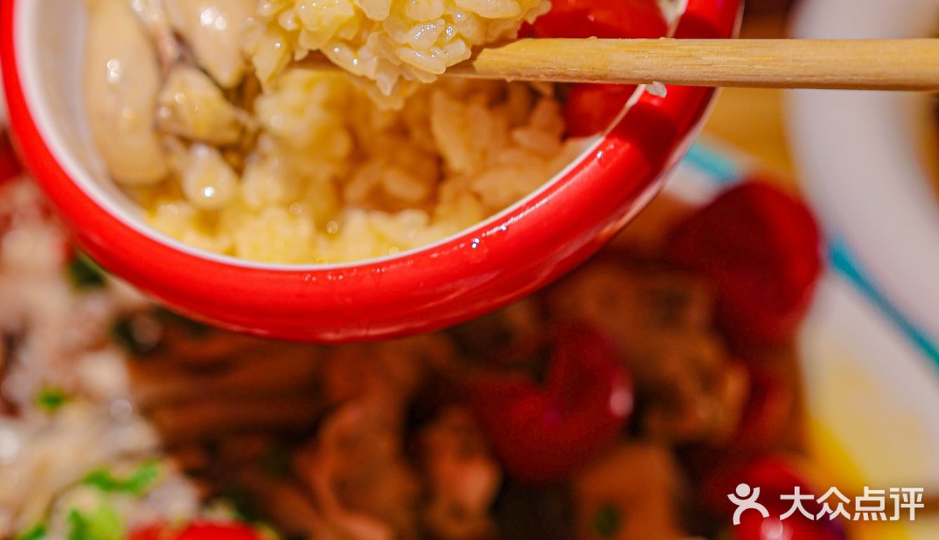 南京这家泡椒牛蛙饭巨巨巨好吃阿，说好晚上不吃饭的呢😭