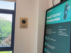 -泰康拜博口腔医院(海曙店)
