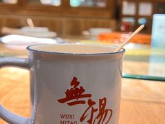 -蜜桃餐厅·伴山(湖滨商业街店)