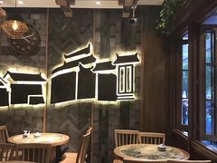 -慧娟面馆·餐厅(望江路店)