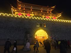 -房湖公园