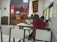 大堂-王三姑牛肉饼