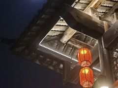 -坂田手造文化街