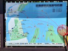 -北京金海湖景区