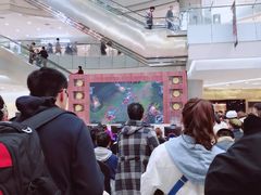 -凯德广场(学府店)