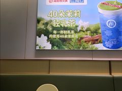 -海底捞火锅(西直门凯德MALL店)