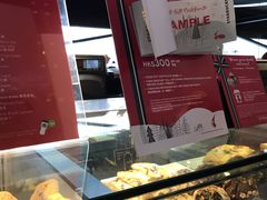 -星巴克臻选店(澳门伦敦人店)