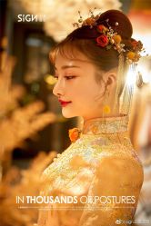 点击看大图 -弥雾·Nebula·西服婚纱定制