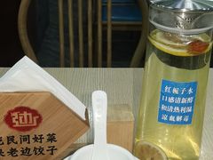 -老边饺子馆(西站店)