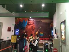 -中国科学技术馆影院