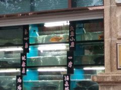 -好灶头妈妈菜·柴火灶台鱼·千岛湖土菜地标美食