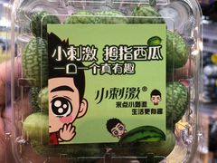 -Olé精品超市(北京合生汇店)