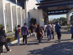 -滕头生态酒店(奉化店)